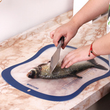 百露4片装带刻度分类菜板塑料菜板可悬挂菜板砧板切水果板切菜板