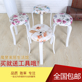欧式烤漆白色实木圆凳餐椅餐桌凳换鞋凳沙发凳家用折叠时尚木凳子