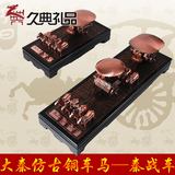 西安兵马俑特色工艺礼品铜车马摆件出国商务礼品中国风仿古铜马车