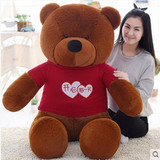 毛绒玩具熊泰迪熊公仔生日礼物抱抱熊毛衣熊超大布娃娃1.8米批发