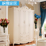 枫欗家具 欧式衣柜韩式四门衣柜卧室定制实木整体白色板式衣柜