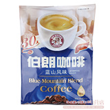 台湾进口冲饮品伯朗3合1蓝山风味即速溶咖啡450g含30包 多省包邮