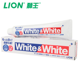 4支包邮日本原装进口狮王WHITE&WHITE特效美白牙膏150g去牙渍批发