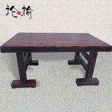老榆木客厅家具餐桌椅组合一桌六椅小户型桌中式长方形全实木餐桌