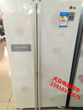 全新冰箱全新对开门冰箱LG GR-A2075FHA镜面原包装变频压缩机