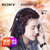 [分期免息]Sony/索尼 MDR-1A 头戴式HIFI耳机重低音手机通话耳机
