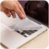 居家家 笔记本电脑键盘膜 防灰保护膜 联想华硕戴尔14寸键盘贴