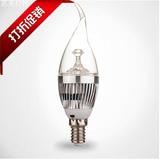 LED尖泡3W节能蜡烛灯拉尾泡E14螺口大功率超亮水晶吊灯光源包邮