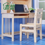 架台式家用书桌书柜组合松木写字桌儿童学习桌子纯实木电脑桌带书