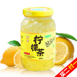 【天猫超市】韩国kj 蜂蜜柠檬茶405g 水果茶冲饮柚子茶柠檬片礼品