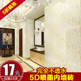 佛山卫生间瓷砖客厅墙砖400800背景墙砖厨房浴室防滑地砖釉面砖