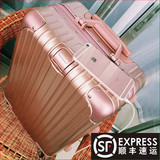 时尚明星同款日默瓦新款拉杆箱旅行箱铝框学生网红万向轮行李箱子