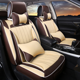 2016款北汽威旺s50幻速S6S3汽车坐垫四季通用运动款皮革座垫椅垫