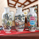 景德镇陶瓷器 粉彩山水画大花瓶现代家居装饰品桌面客厅台面摆件