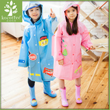 韩国斗篷雨披3-4岁男 外套幼儿园小朋友雨衣+儿童 单车小学生10女