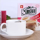 台湾进口 三点一刻经典玫瑰花果奶茶 茶包式冲饮，休闲冲泡饮品