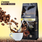 欧罗黑咖啡无糖 纯咖啡速溶 醇品苦咖啡黑咖啡粉227g袋装