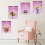 卧室温馨客厅背景花卉仿真3d画框创意墙贴纸立体墙壁里的花瓶贴画