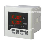 温湿度控制器 数显 温控仪 485通讯 湿度开关 湿度控制器 质保1年