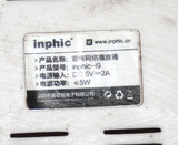 inphic/英菲克 I9w 网络机顶盒无线高清硬盘播放器电视盒子特价