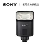 Sony/索尼 HVL-F32M 微单/单反/数码相机 闪光灯