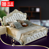 简迪 欧式床1.8米双人床法式欧式大床 公主床奢华婚床卧室储物床
