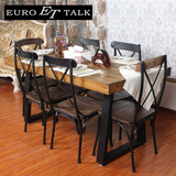 汇丰小户型地中海咖啡厅快餐全实木餐桌椅组合现代简约伸缩批发