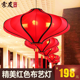 中式吊灯红色海洋布艺吊灯饭厅餐厅茶楼吊灯酒店工程灯笼吊灯4005