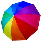 天堂 10骨加大彩虹伞三折防风晴雨伞防晒防紫外线 男女折叠遮阳伞