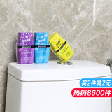 日本空气清新剂室内清香剂房间芳香剂厕所除臭剂卫生间香薰除味剂
