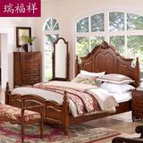 瑞福祥 美式全实木床双人柱子床 简约欧式卧室1.8米大床婚床B5092