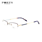 宝姿正品近视眼镜 男商务眼镜框 超轻半框 纯钛镜架 PT2328