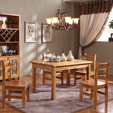 全特价茶色田园风格组装纯实木 椅凳桌 椅子餐厅健康柏木家具成都