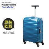 Samsonite/新秀丽ENGENERO 44V 万向轮PC旅行行李拉杆箱进口28寸