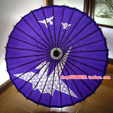 油纸伞 日式和风伞 日本料理餐厅店面装饰装修 伞灯罩 紫色千纸鹤