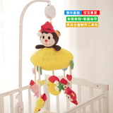 猴年新款手工布艺diy猴宝宝婴儿旋转音乐床铃装饰毛绒玩具材料包