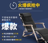 N4F轻装行午休椅折叠床钓鱼椅户外椅折叠椅沙滩椅便携单人午休