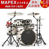 MAPEX 529S 白色 架子鼓 美派司 爵士鼓 套鼓 5鼓 MARS火星系列