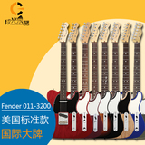 【天津成光】Fender 芬达 新美标 011-3200/3202 TELE 美芬电吉他