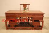 缅甸花梨书桌 大果紫檀办公桌椅书柜组合 中式仿古实木老板写字台