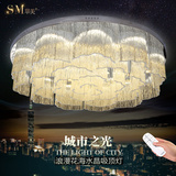 现代创意LED大气圆形水晶大客厅吸顶灯具艺术调光温馨餐厅祥云灯