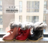【比巴步】外贸原单童鞋韩版冬季女童公主加绒保暖中筒pu皮靴子
