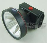 双锂电LED防水白光远射中国锂电池充电式强光头灯钓鱼头灯