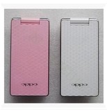 OPPO A520音乐手机 男女款翻盖 行货 oppoa520 学生手机OPPO R801