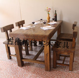 全实木餐桌椅组合长方形桌子餐厅饭桌简约现代老榆木家具定制