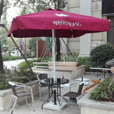户外桌椅中柱伞休闲遮阳太阳伞咖啡奶茶店庭院花园岗亭收缩沙滩伞