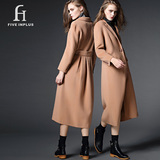 FIVEINPLUS2015冬装新款呢子外套长款女士风衣修身显瘦羊毛呢大衣