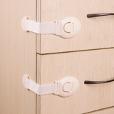 3M胶安全锁 宝宝扣 抽屉锁冰箱锁 柜门锁 防护品儿童安全锁多功能