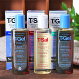 美国进口Neutrogena露得清T-gel/T-gal去屑止痒洗发水 脂溢性头皮