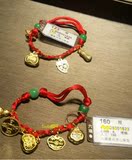 诚意推荐-香港代购六福珠宝宝宝手绳手镯，多种花形，现场上图